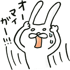 オーバーリアクション Line スタンプ Line Store オーバーリアクション Line スタンプ Line Store