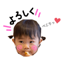 Rina_20200307115843