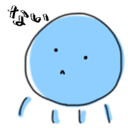 nainai