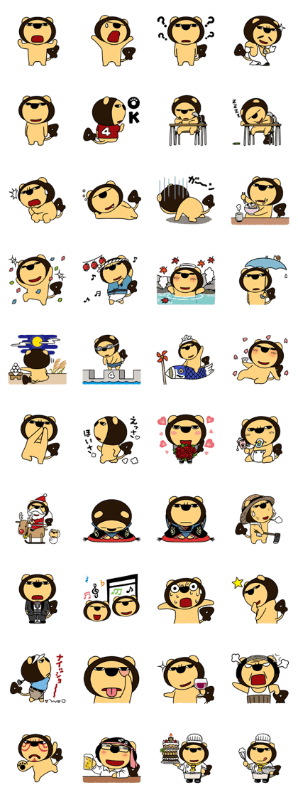 liyonchan