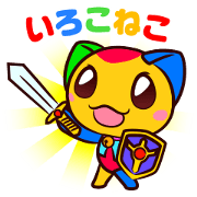 IROKONEKO