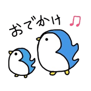 a word of penguin