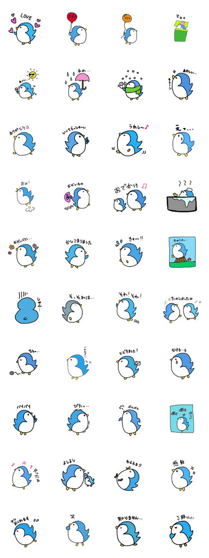 a word of penguin
