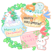 [Annual] event stamp!