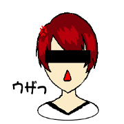 Anonymous hope girls