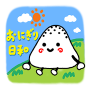 Sunny Day For Rice Balls