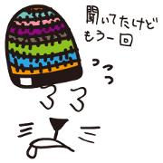Lozis Life - one and only Knit beanie