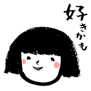 Bobbed hair girl's sticker