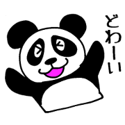 Fantastic Panda Show 2022