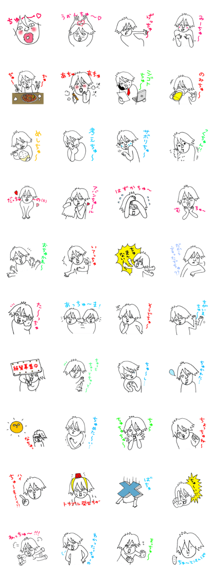 A playful boy!!3