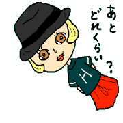 Stylish Haruko2