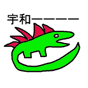 Various creatures 2