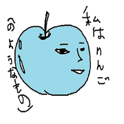 Orutana LOVE Sticker 1