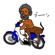 centaur sticker