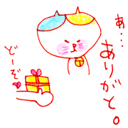 yurunekonosuke2