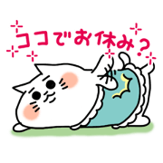 nekomakura