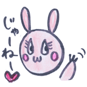 Rabbit and caterpillars