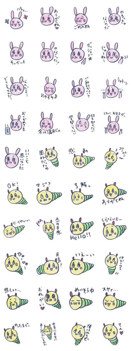 Rabbit and caterpillars