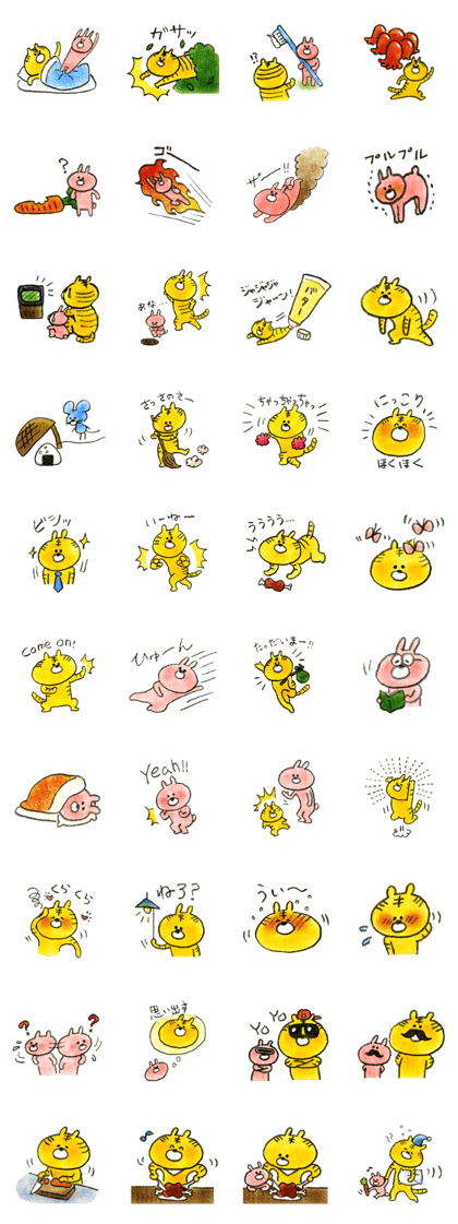 Life of the tiger and rabbit Ver.2
