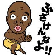 Bobby Ologun