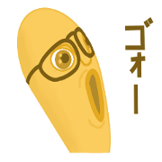 The father of thumb.