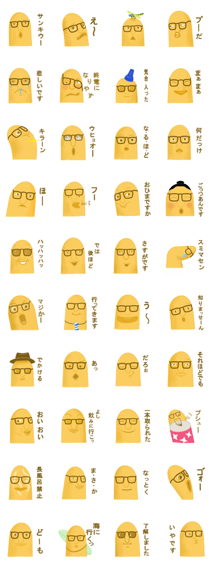 The father of thumb.