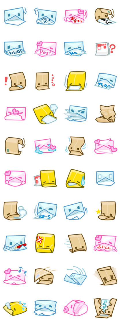 SHAKU Letters