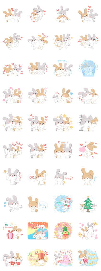 [Heart] Good friend rabbit.