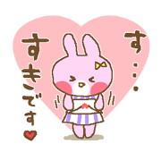 Cool cat and friendly rabbit