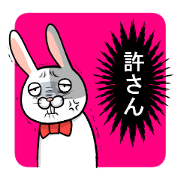 comical rabbit/talk ver.