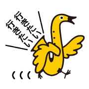 SAXOPHONE BIRD 2