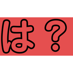 Yuto_20200307104855