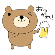 KuMaaRu with Japanese words