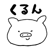 chibibuta.kurun
