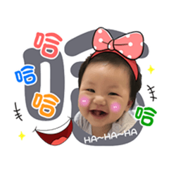 饅頭寶貝日常語