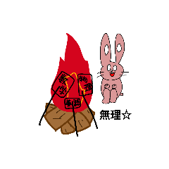 REI_20200307142421