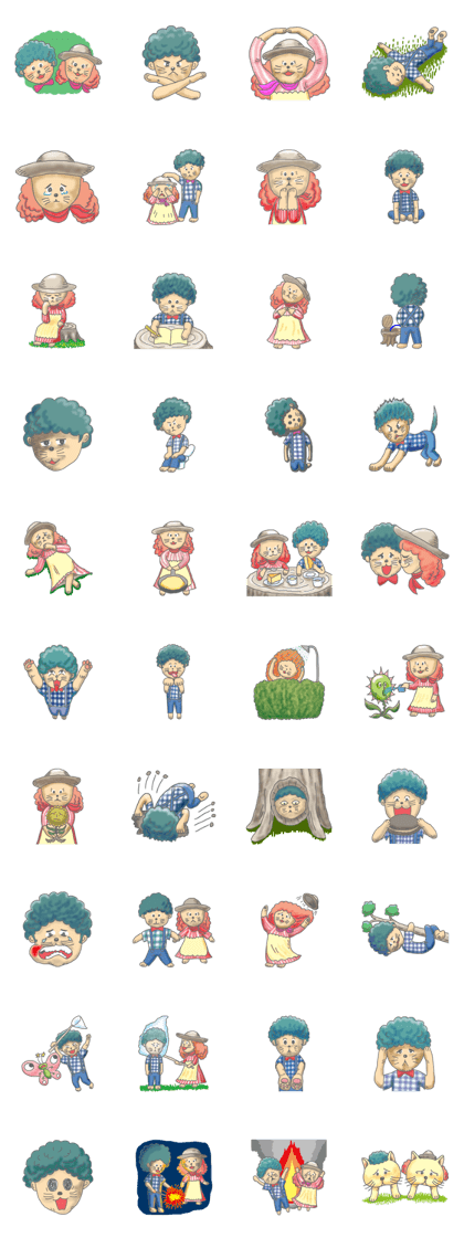 Two children of the small forest