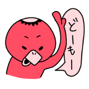 Pink of Kappa