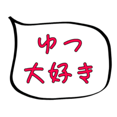 kayo_20200307152844