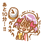Sticker of watch the stage
