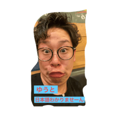 yuto_20200307165050