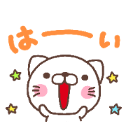 cat heart 4