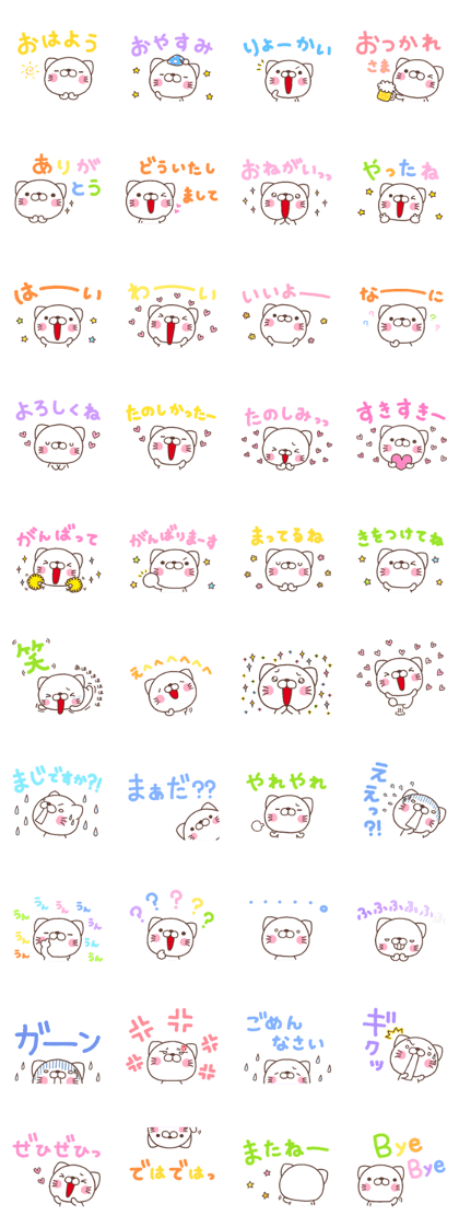 cat heart 4
