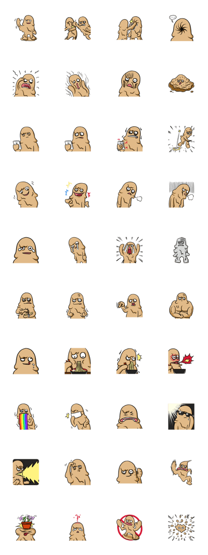 Mud man Kranky