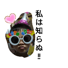 zuuuUmin_20200307164751