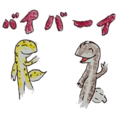 nanana_20200307170444