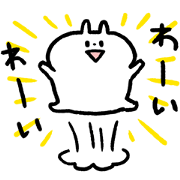 KIMIUSA2