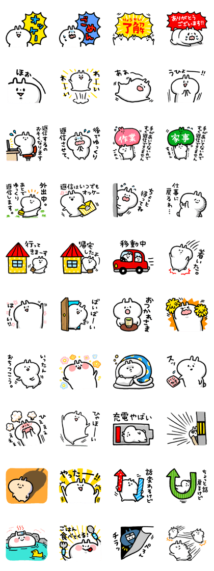 KIMIUSA2