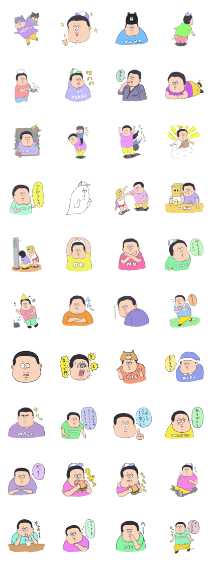 OGAWAKUN Sticker