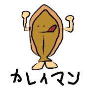 Flatfish Man